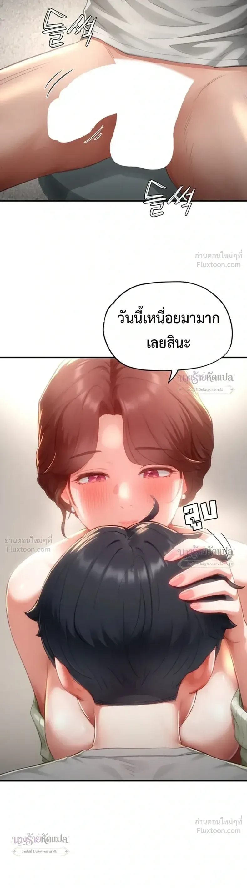 page-29