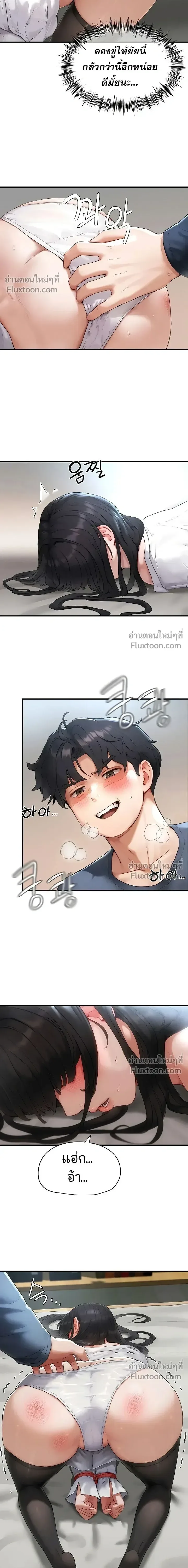 page-20
