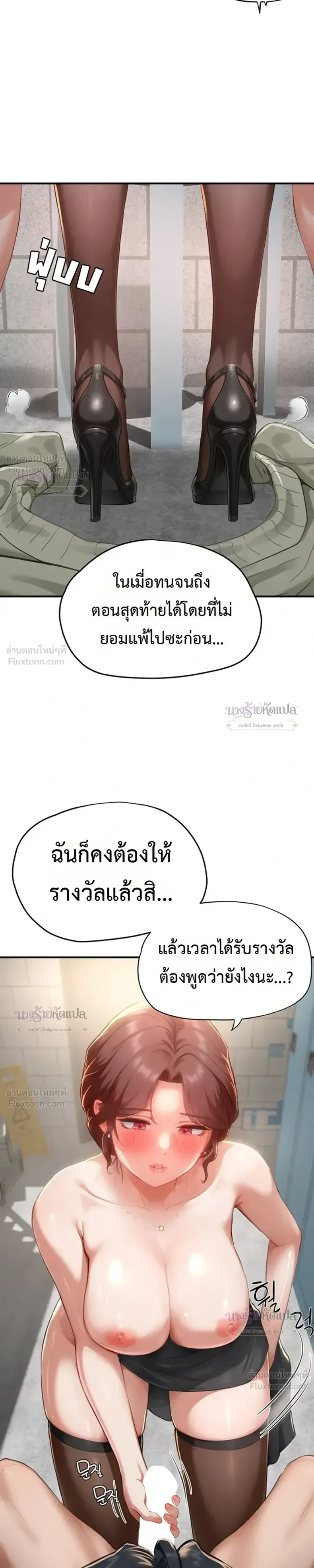 page-32