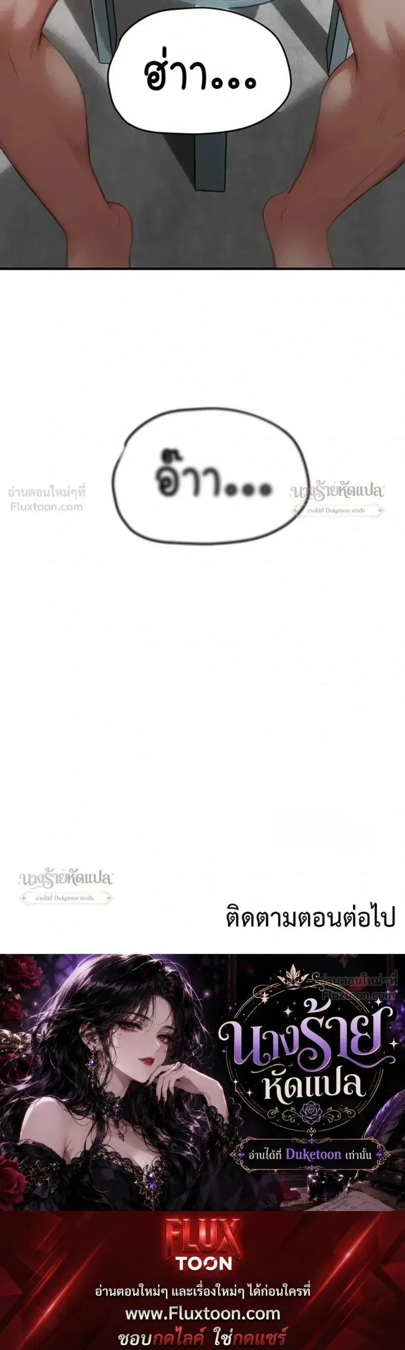 page-36