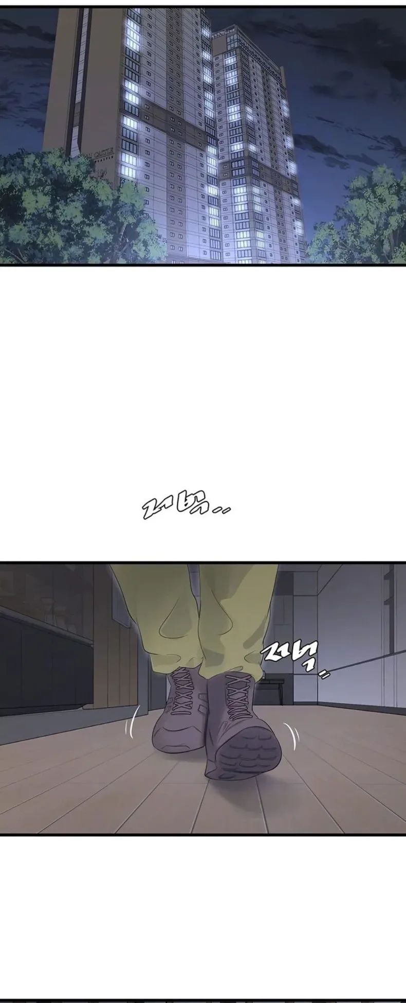 page-11