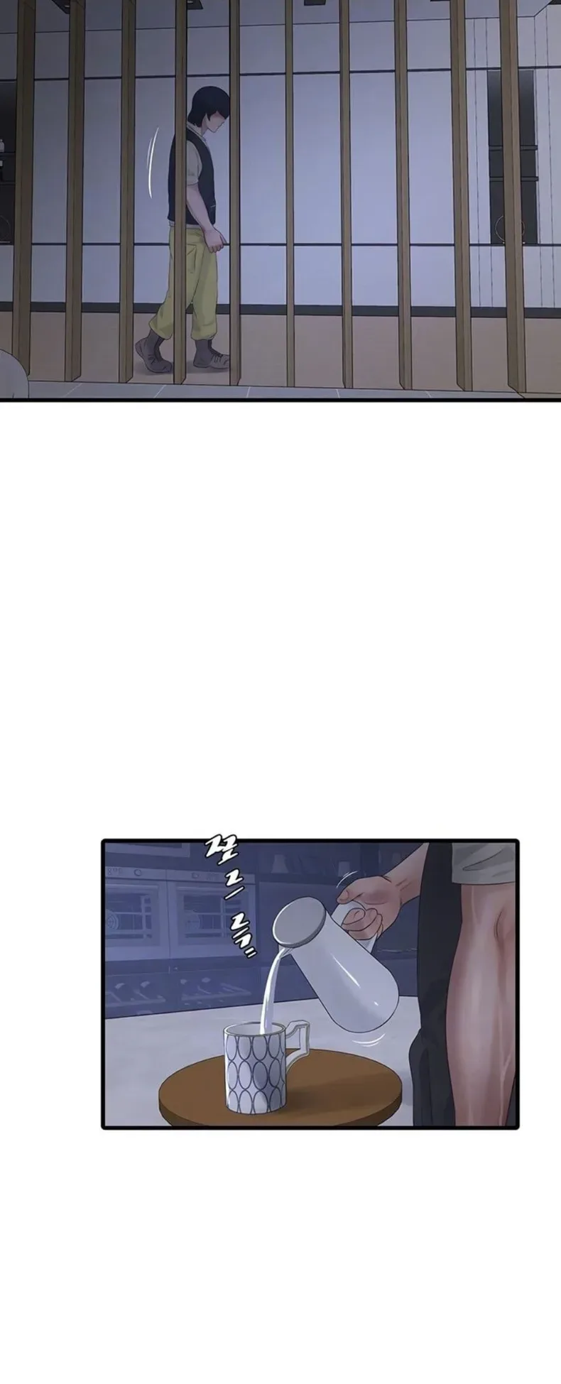 page-12