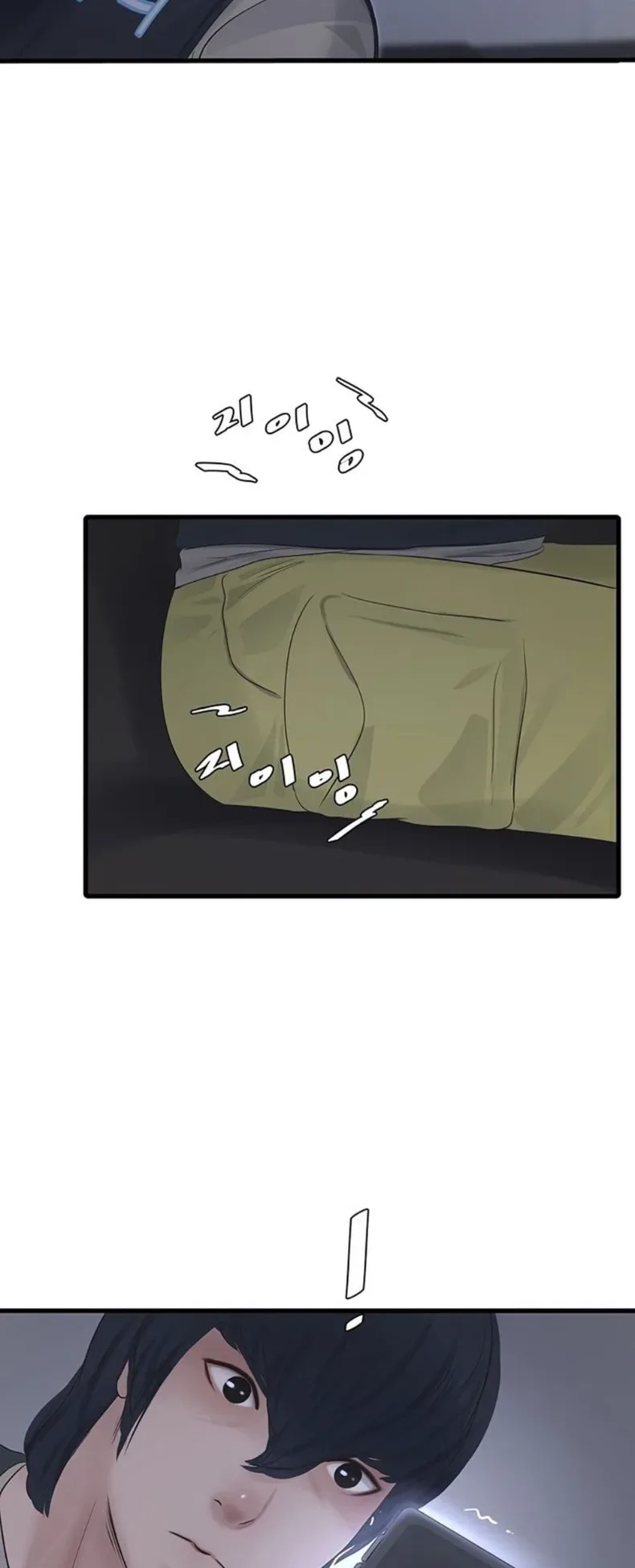 page-15