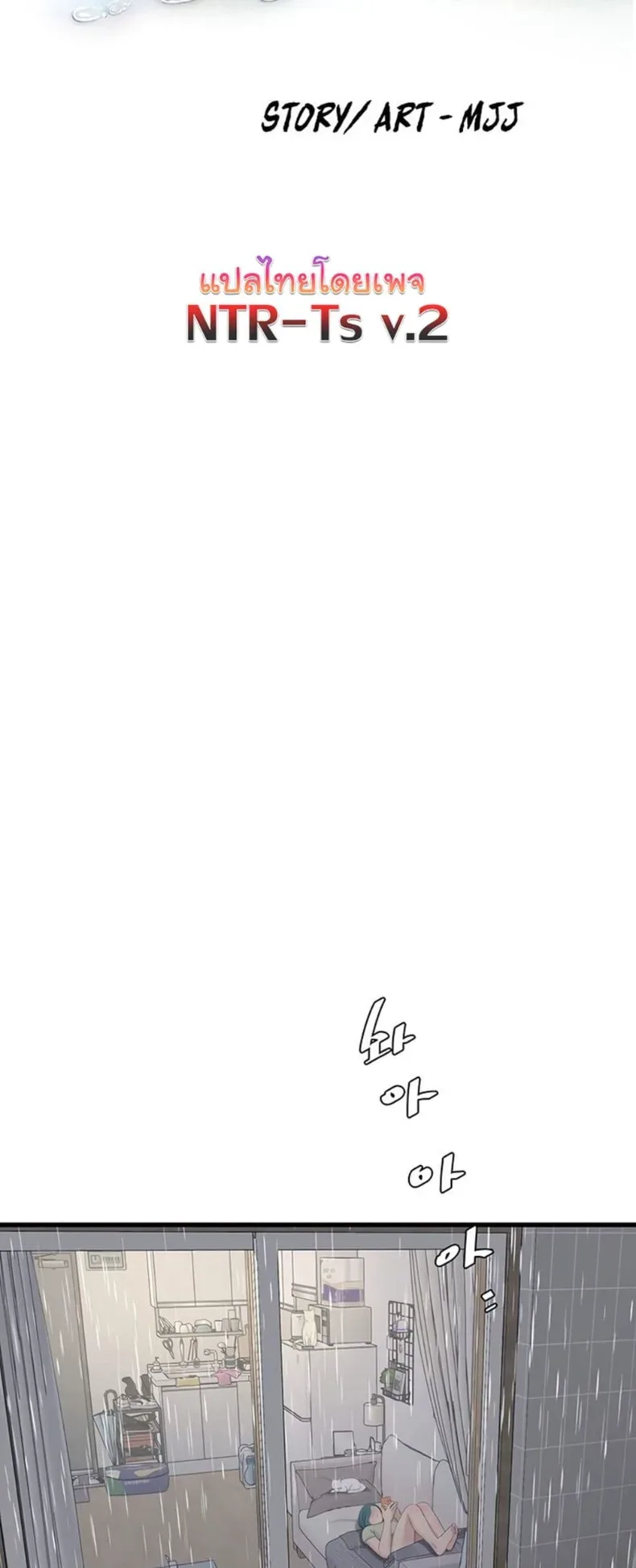 page-17