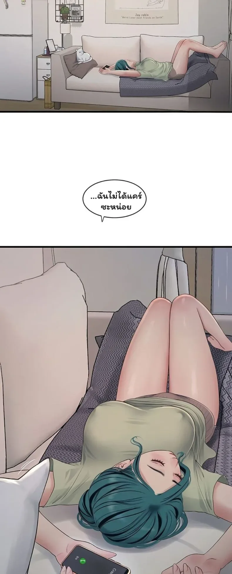page-21