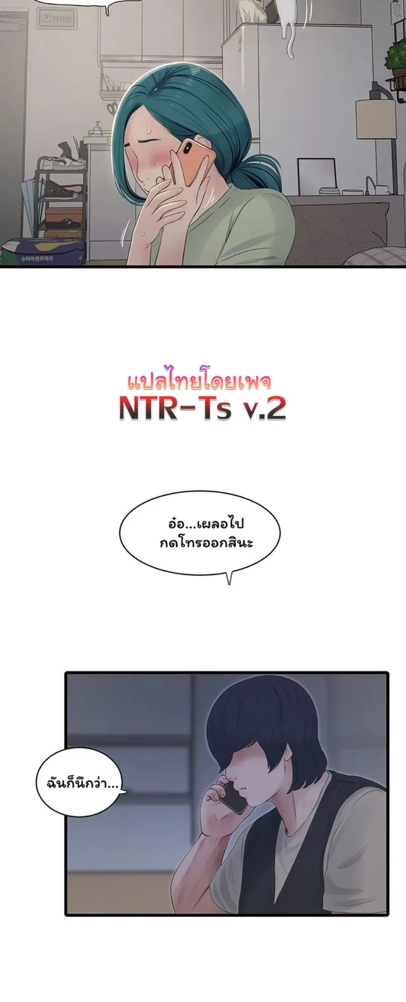 page-27
