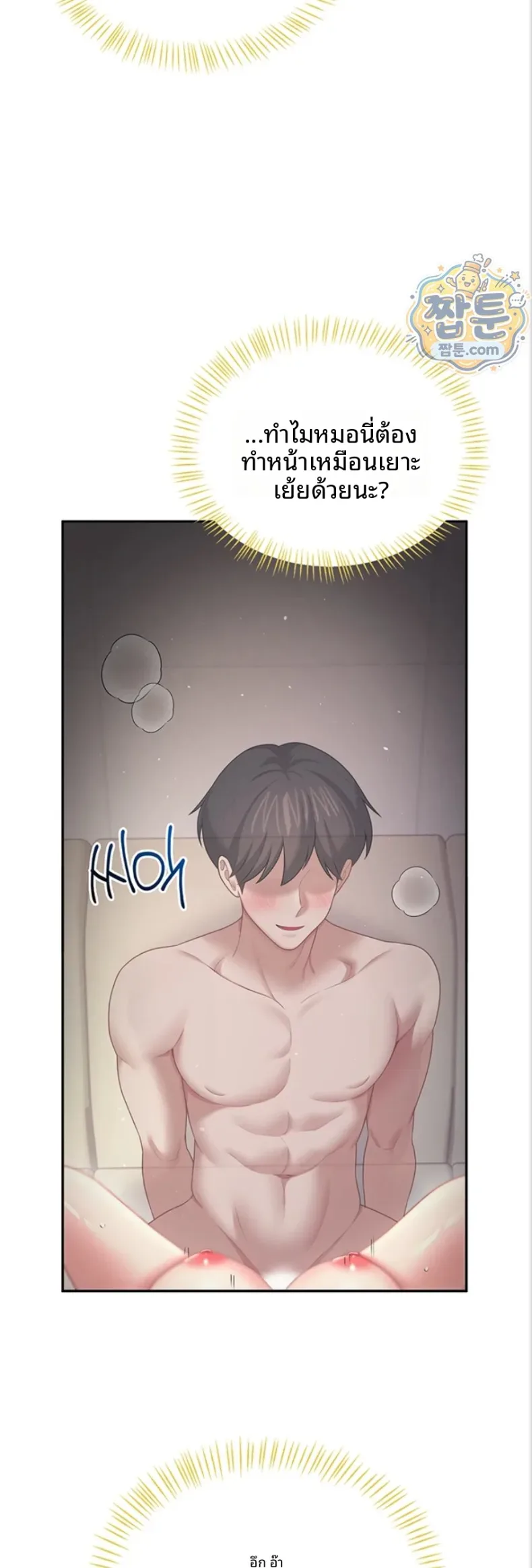 page-19