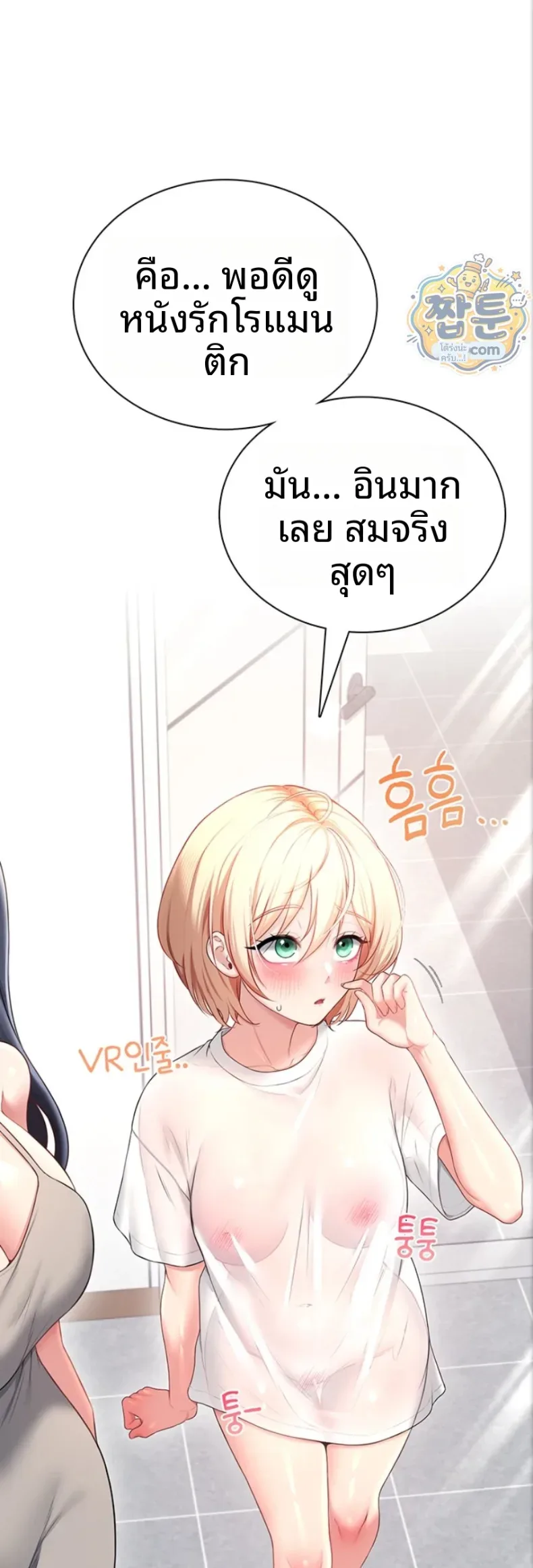 page-49