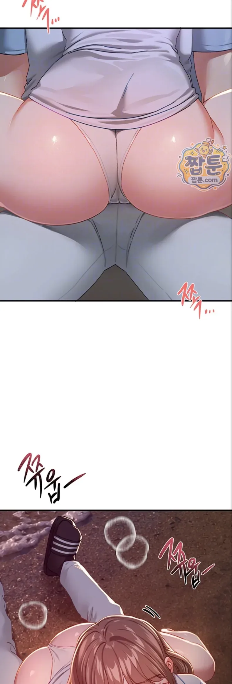 page-7