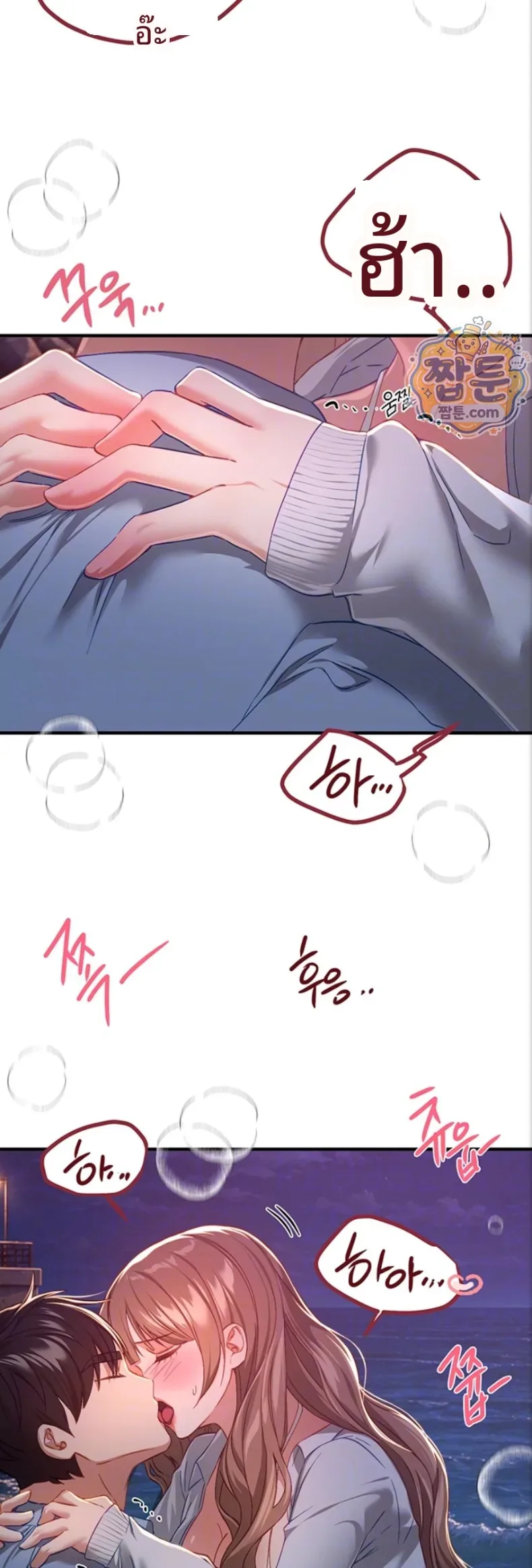 page-9