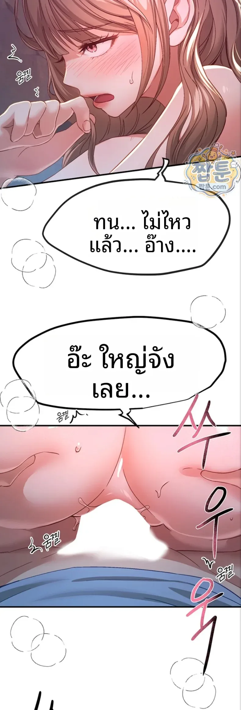 page-28