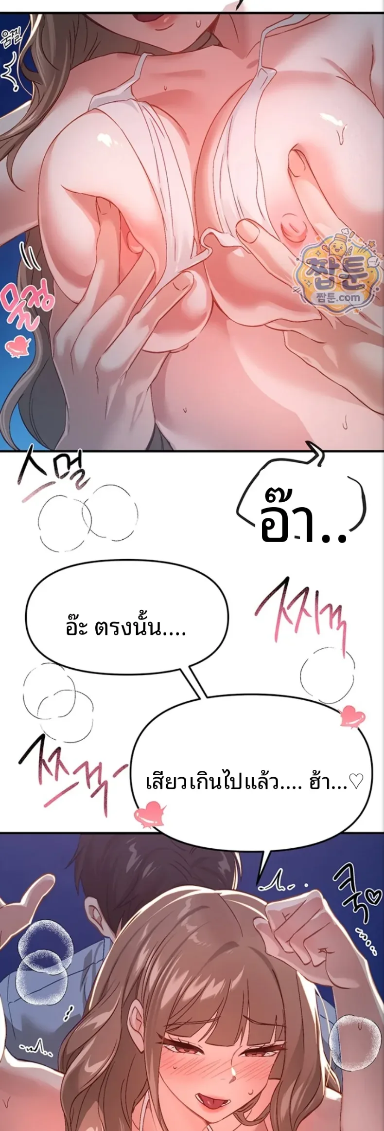 page-30