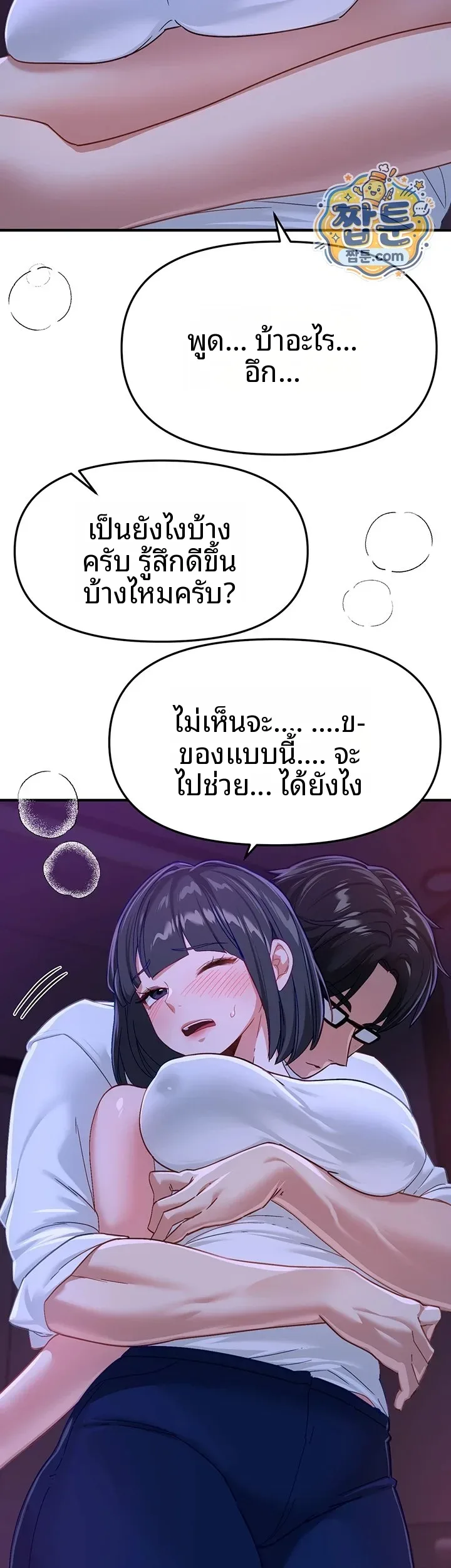 page-27