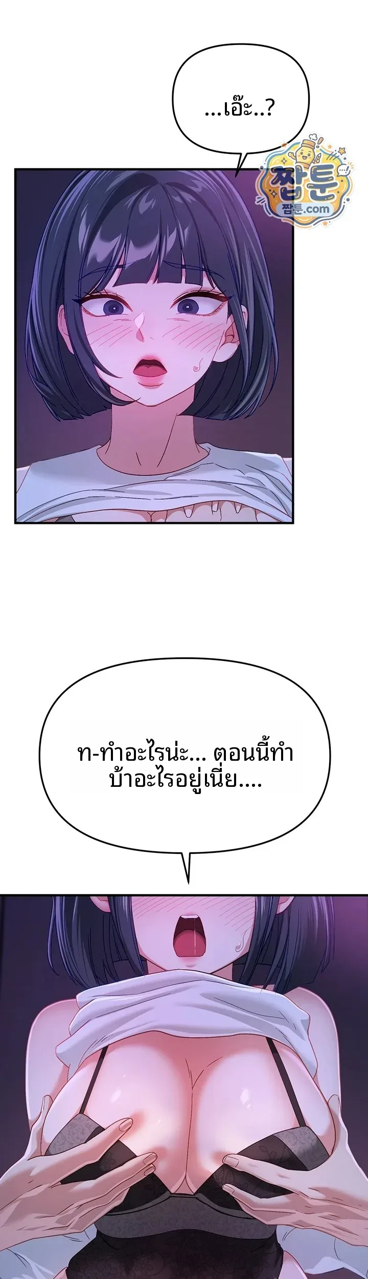 page-30