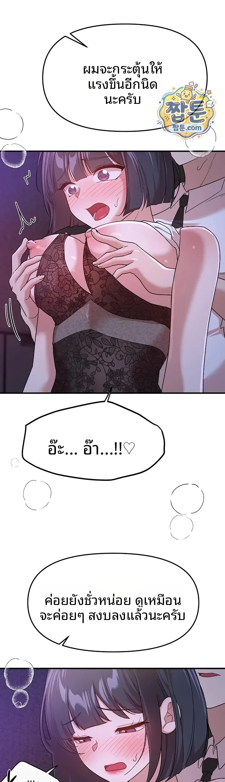page-35
