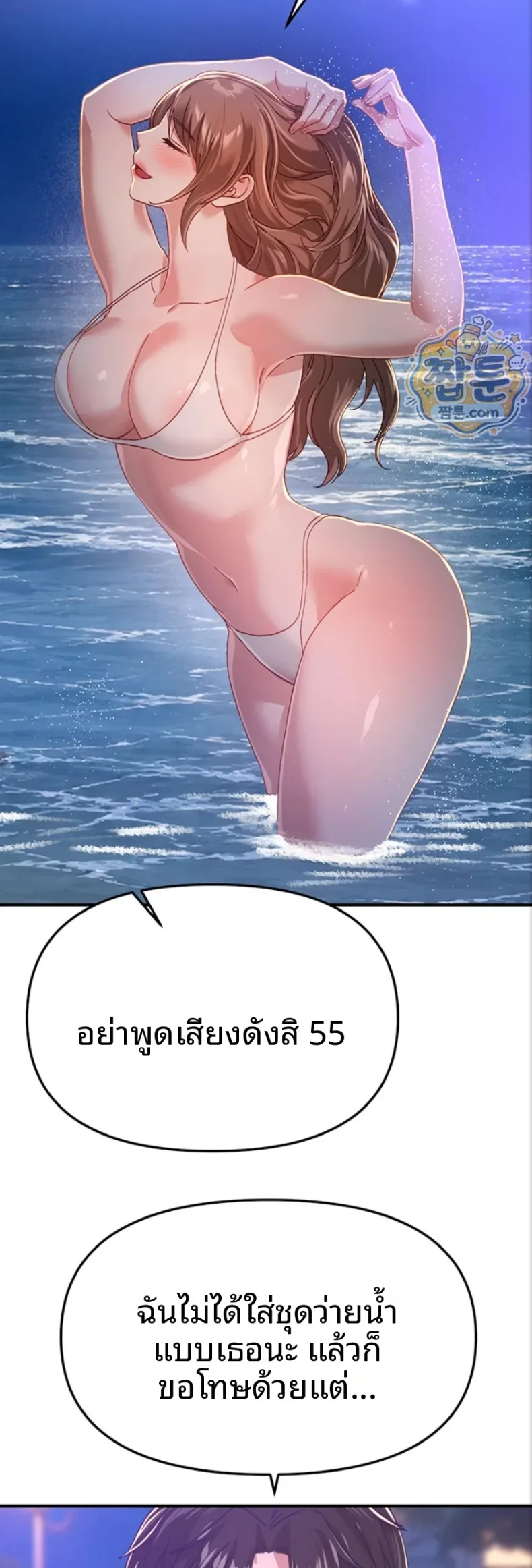 page-41