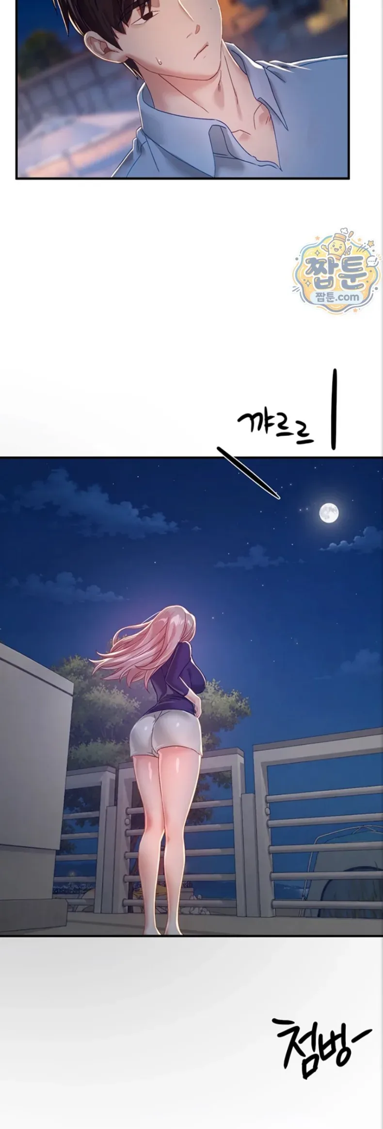 page-44