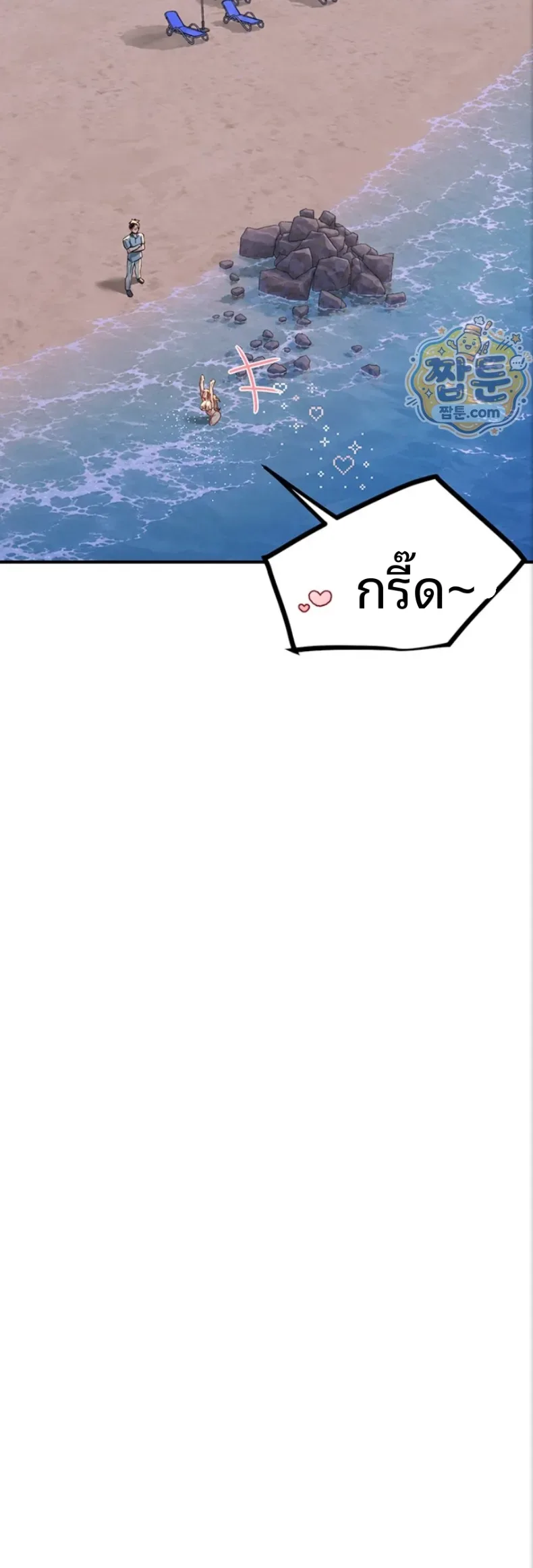 page-46