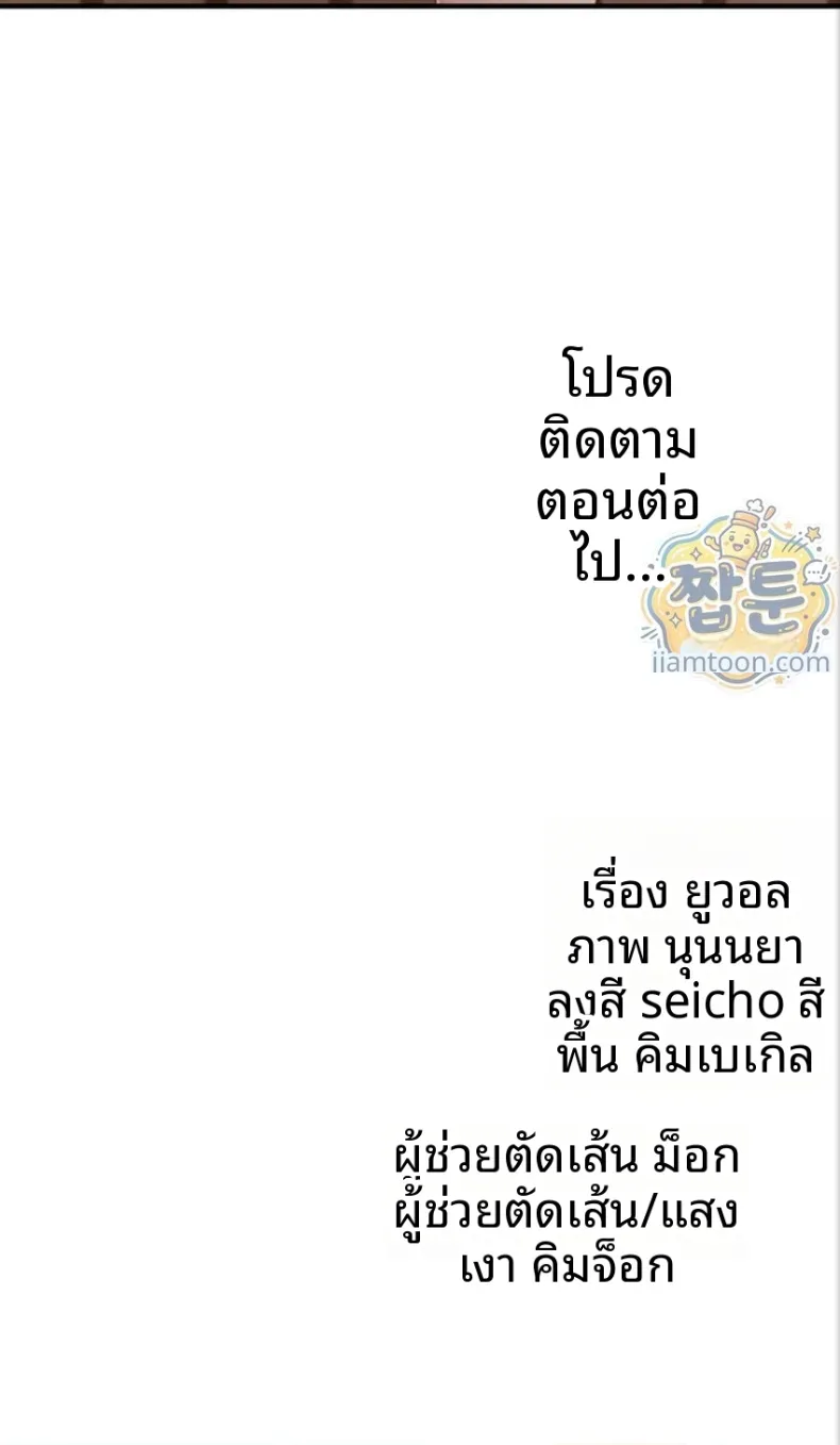 page-50