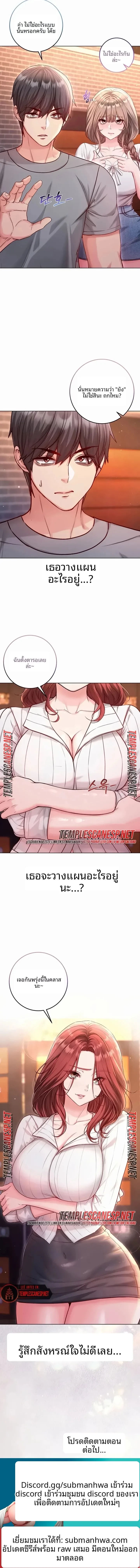page-12