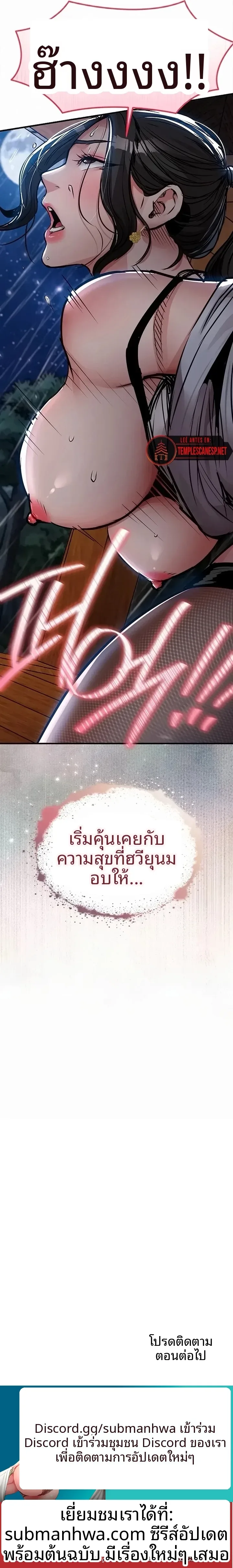 page-14