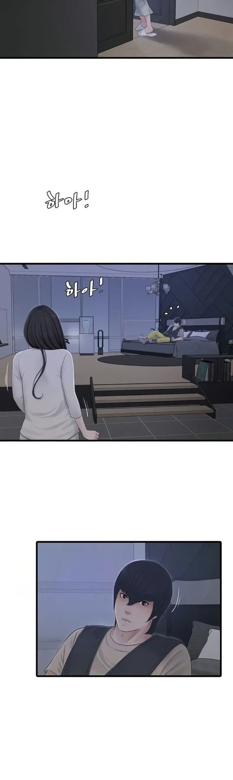 page-16