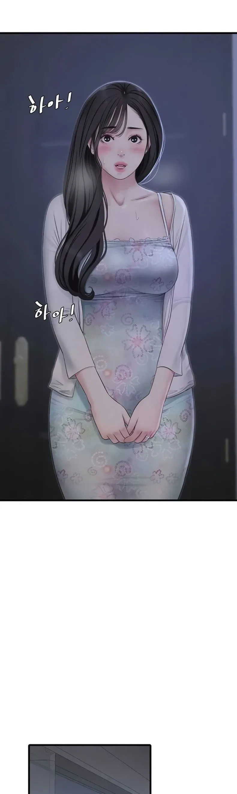 page-17