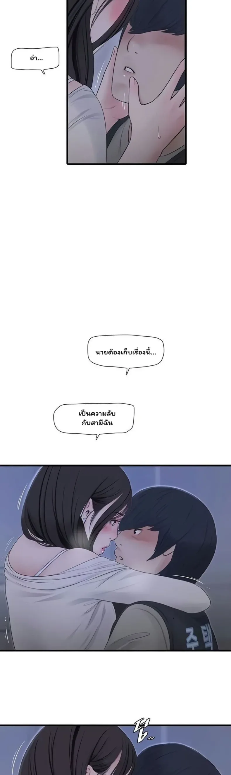 page-22