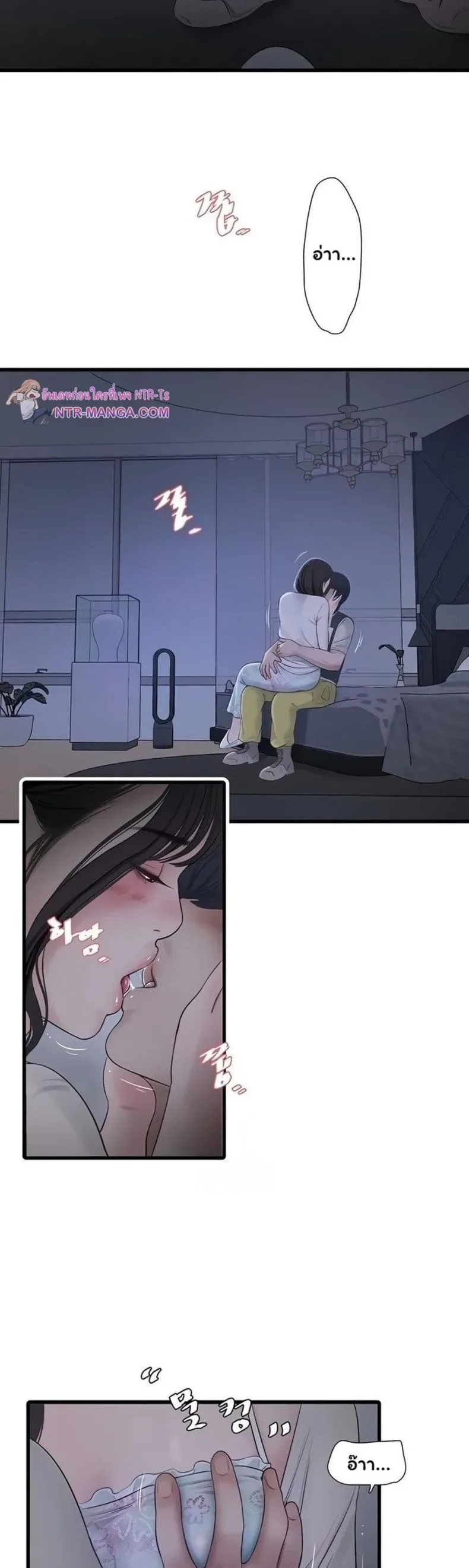 page-24