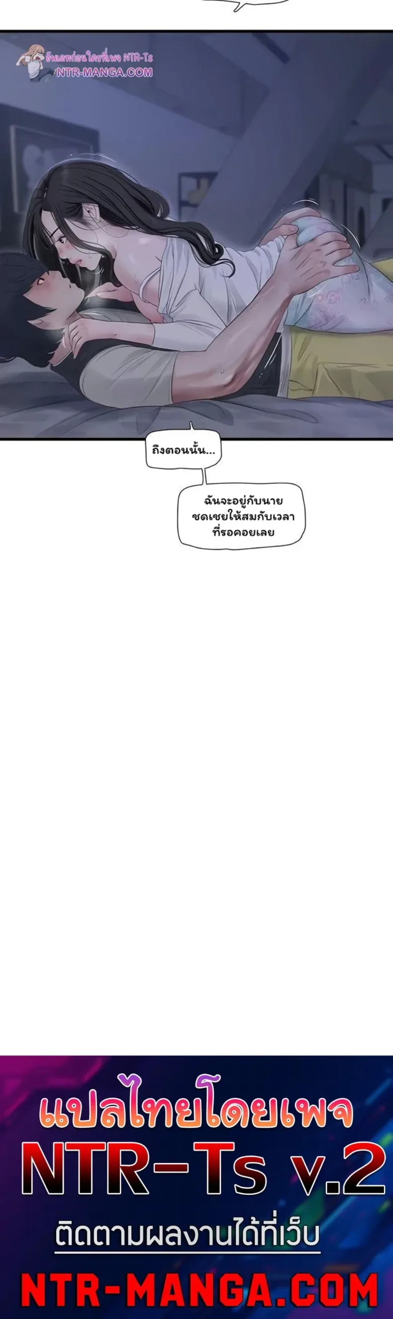 page-30