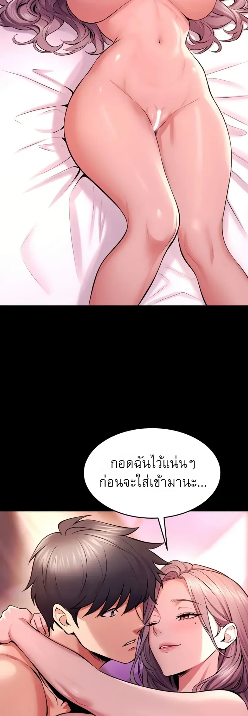 page-22