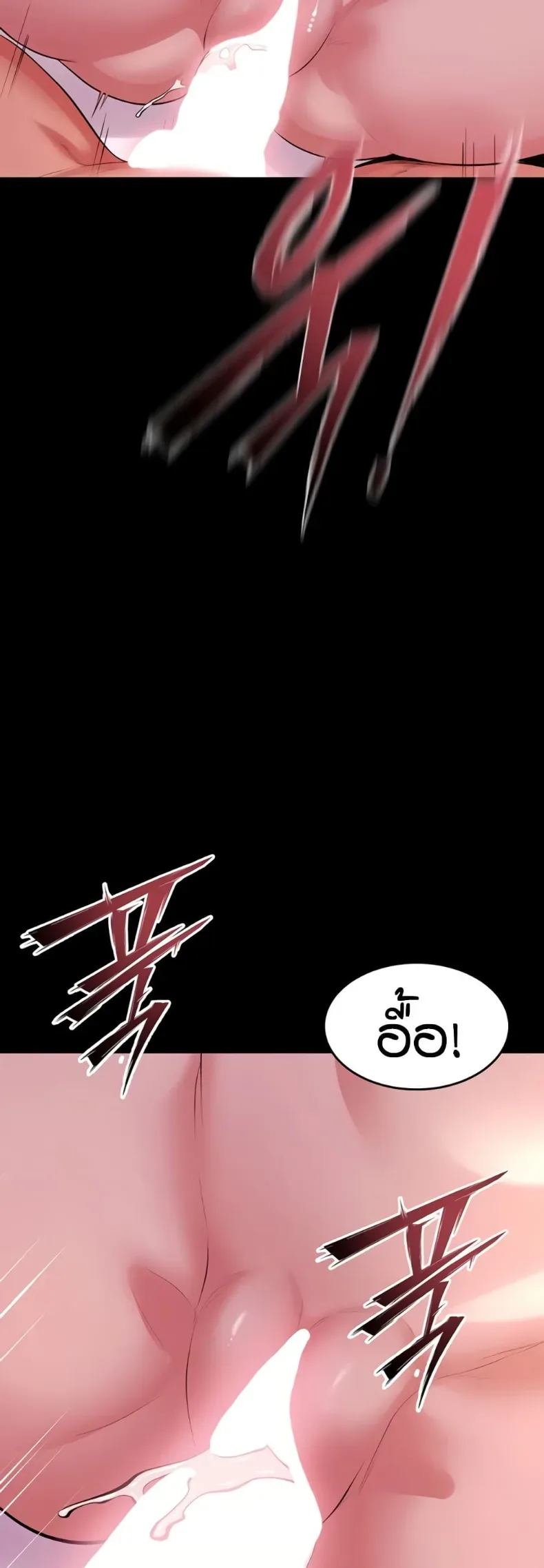 page-27