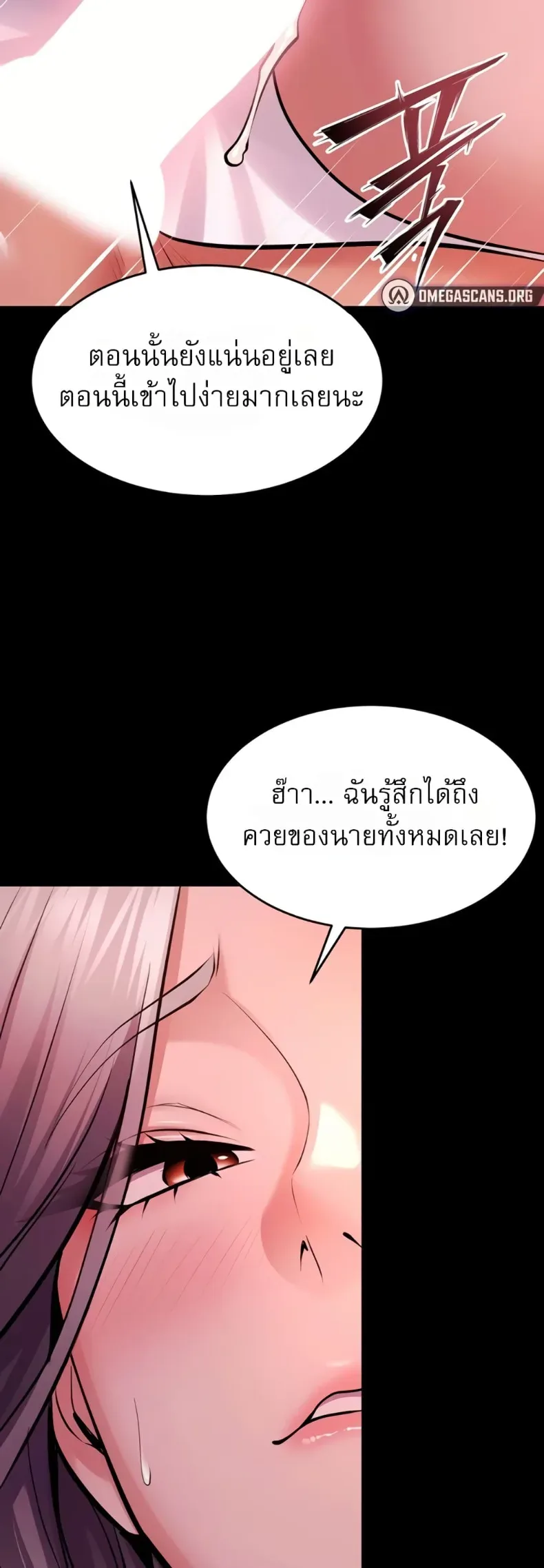 page-28