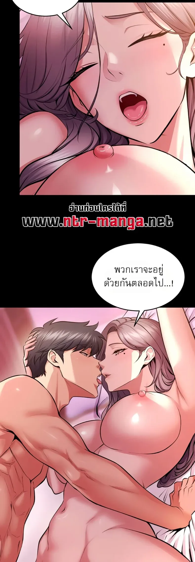 page-32