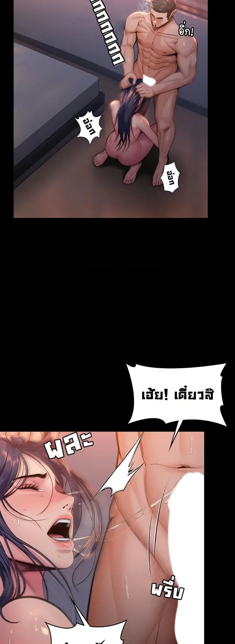 page-15