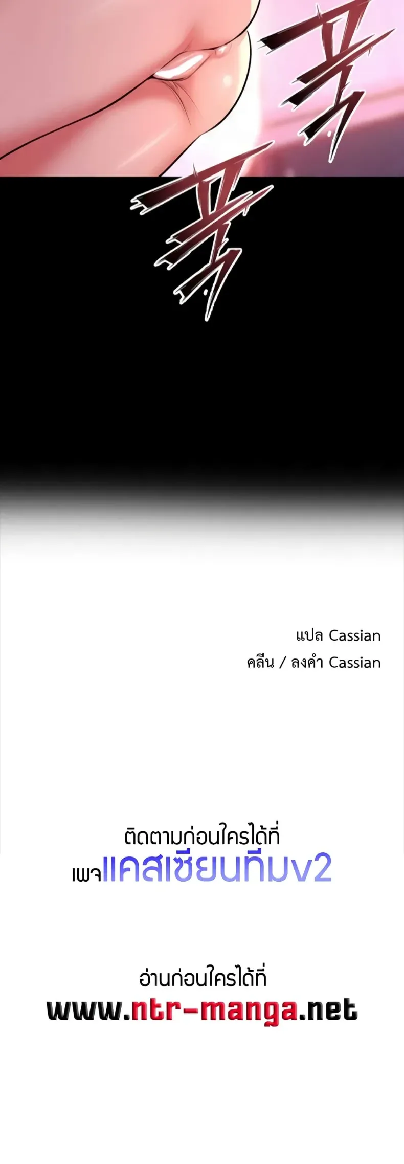 page-40