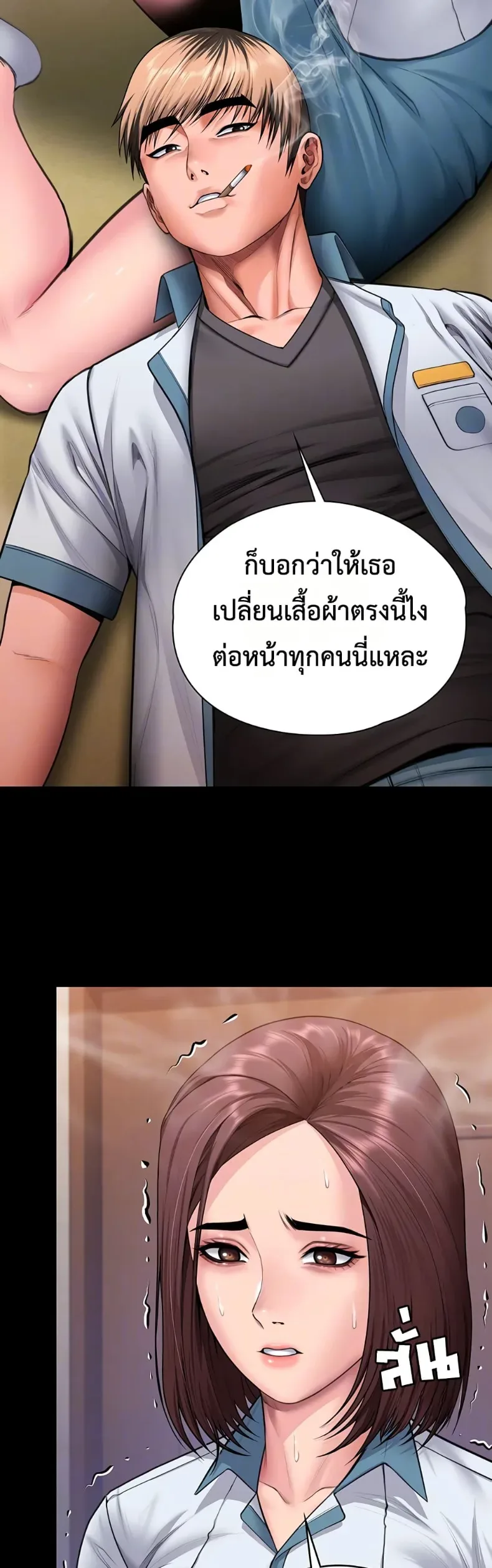 page-12