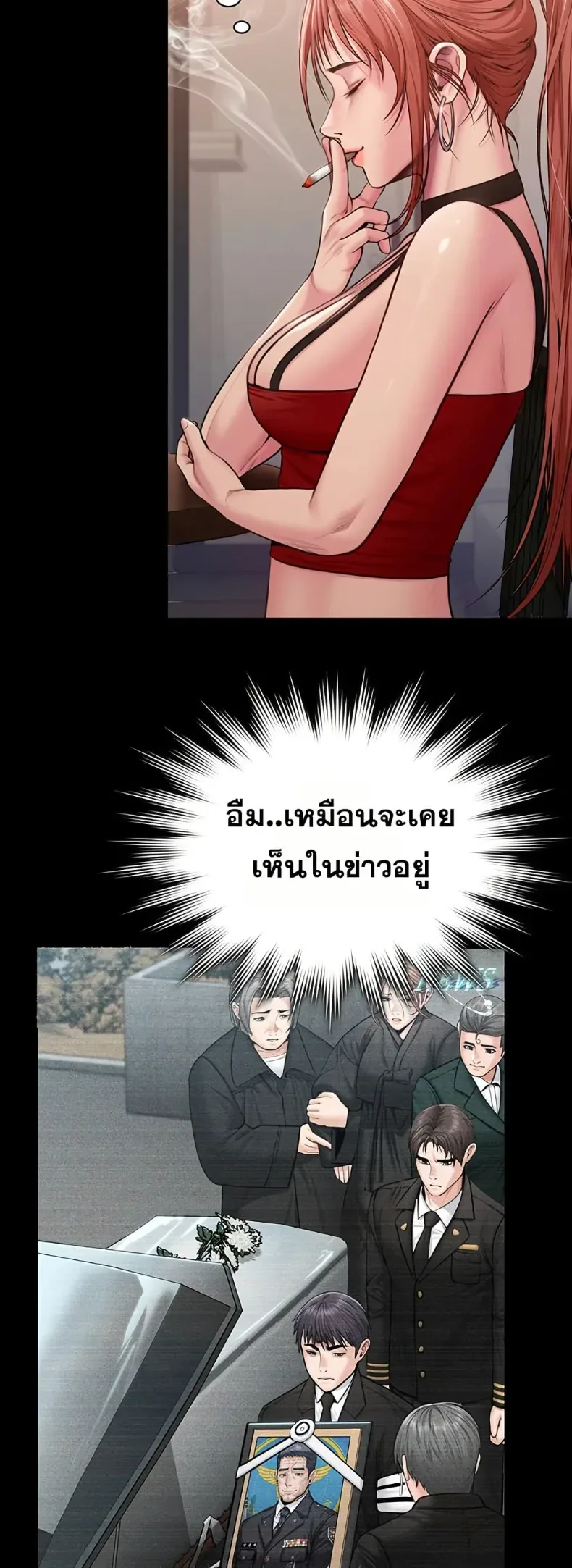 page-22