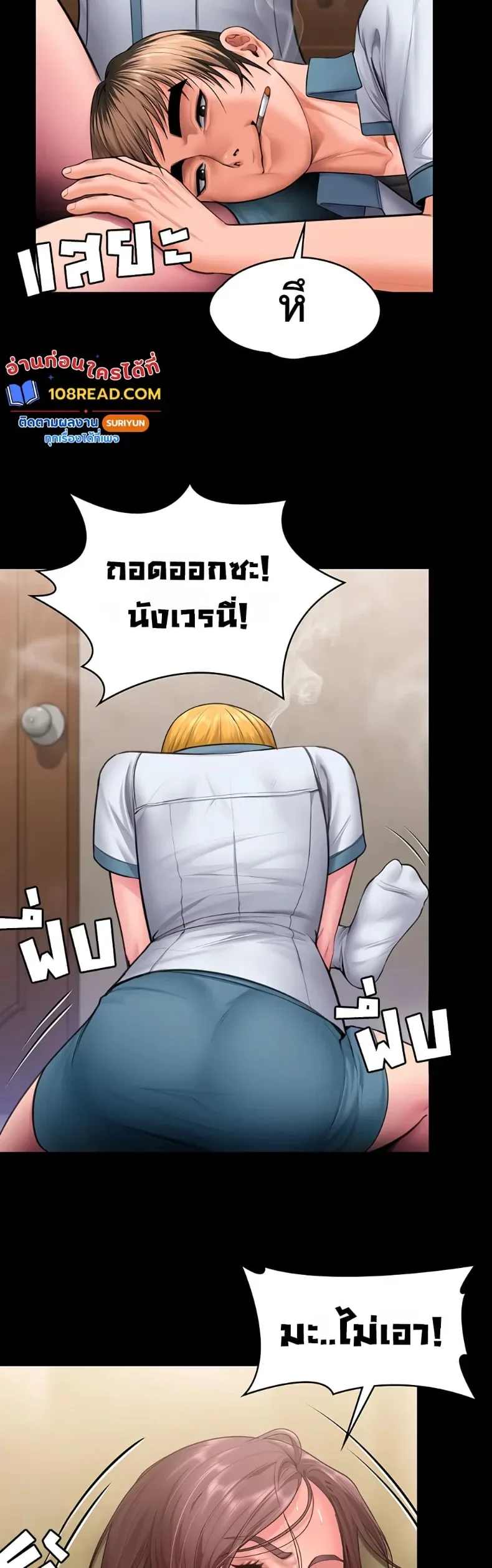 page-17