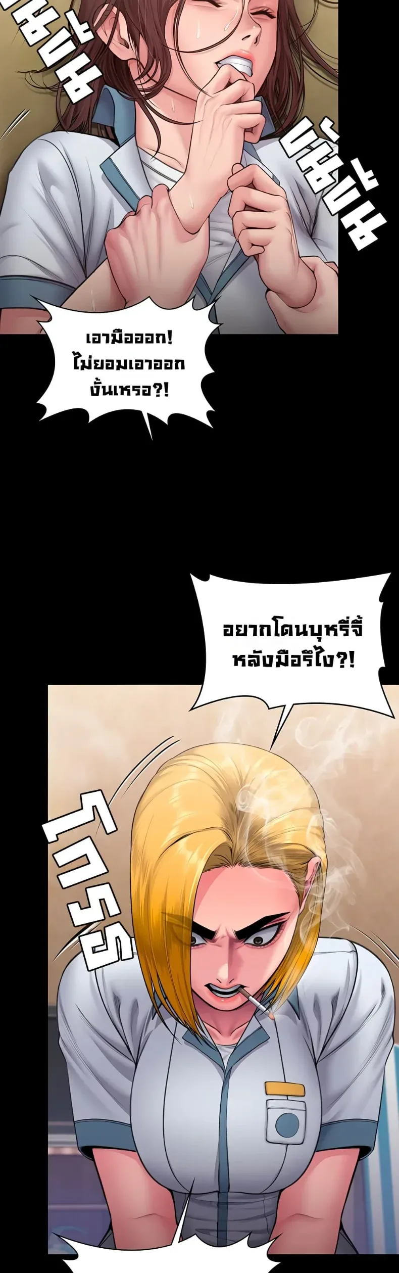 page-18
