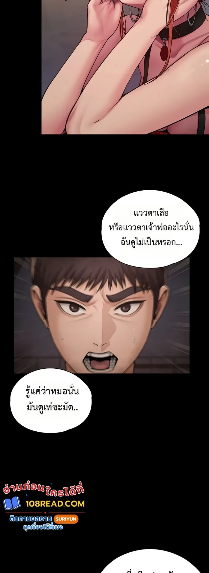 page-27
