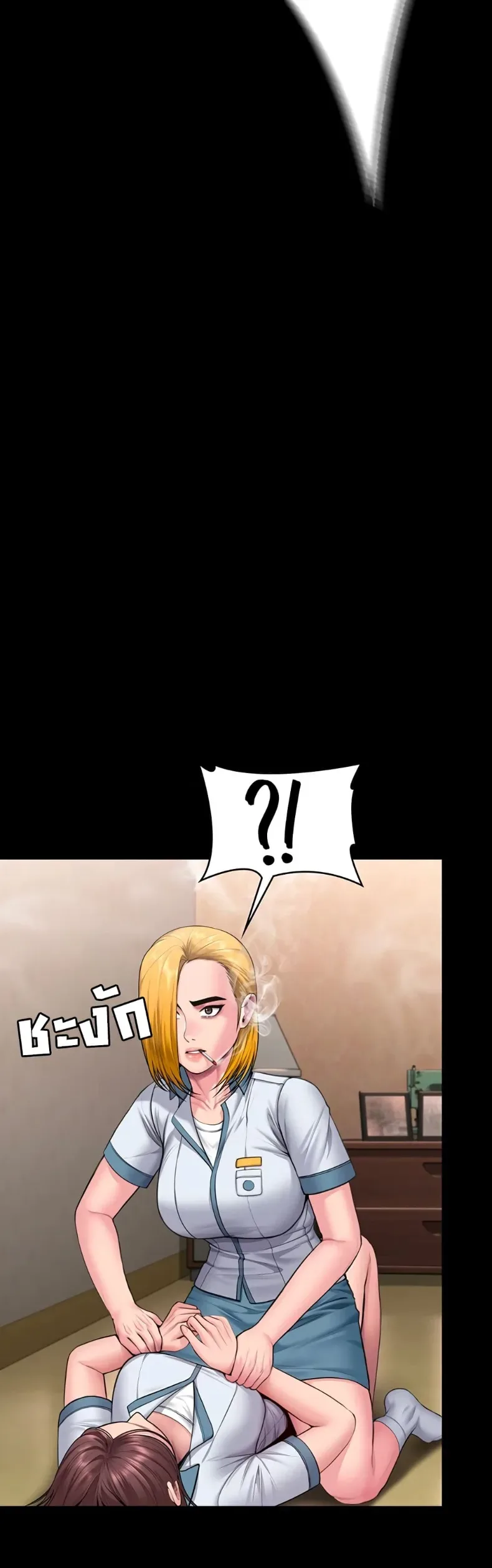 page-20