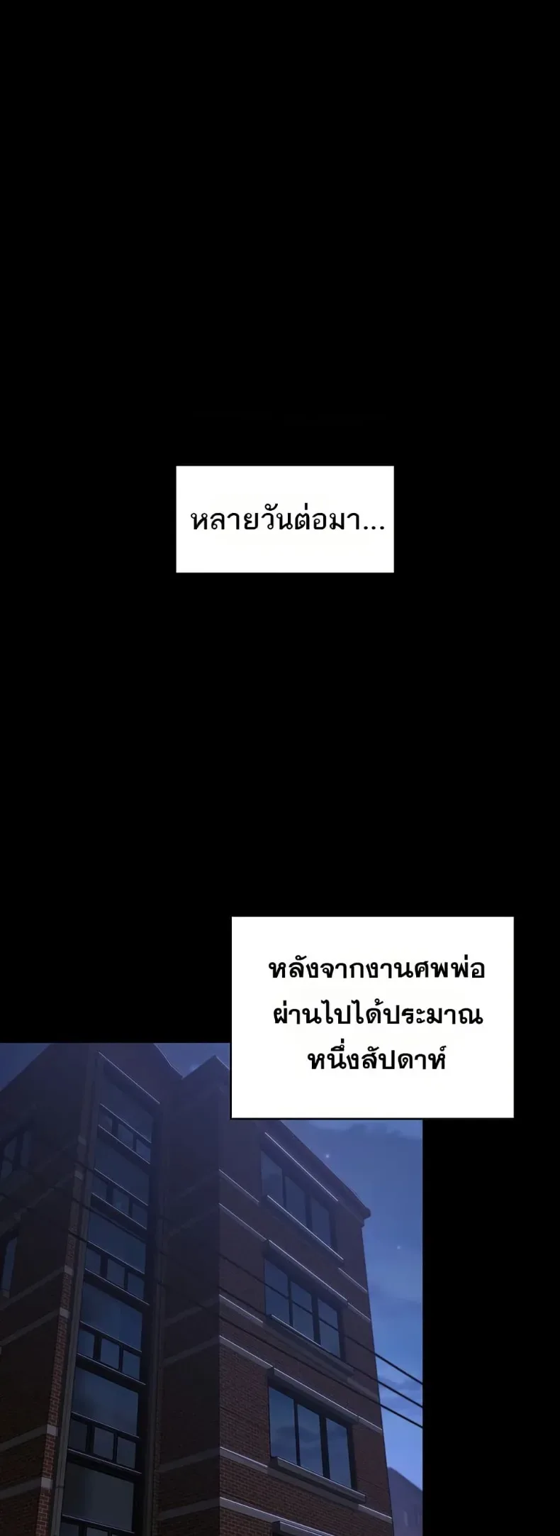 page-30