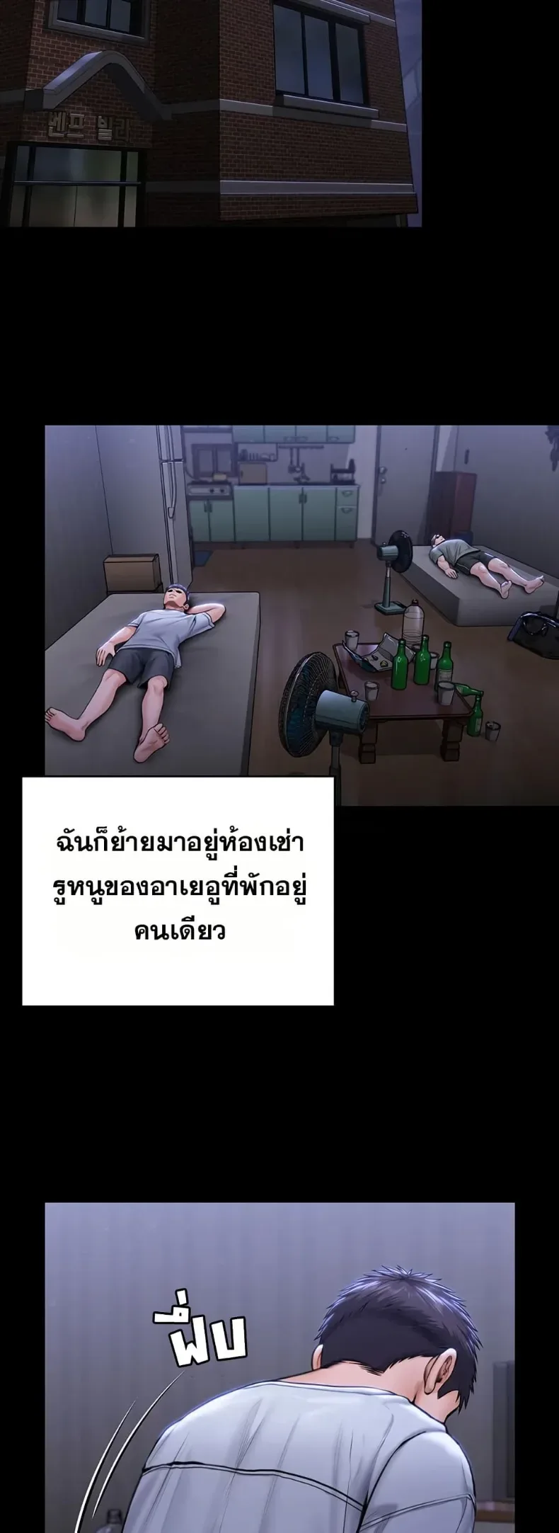 page-31