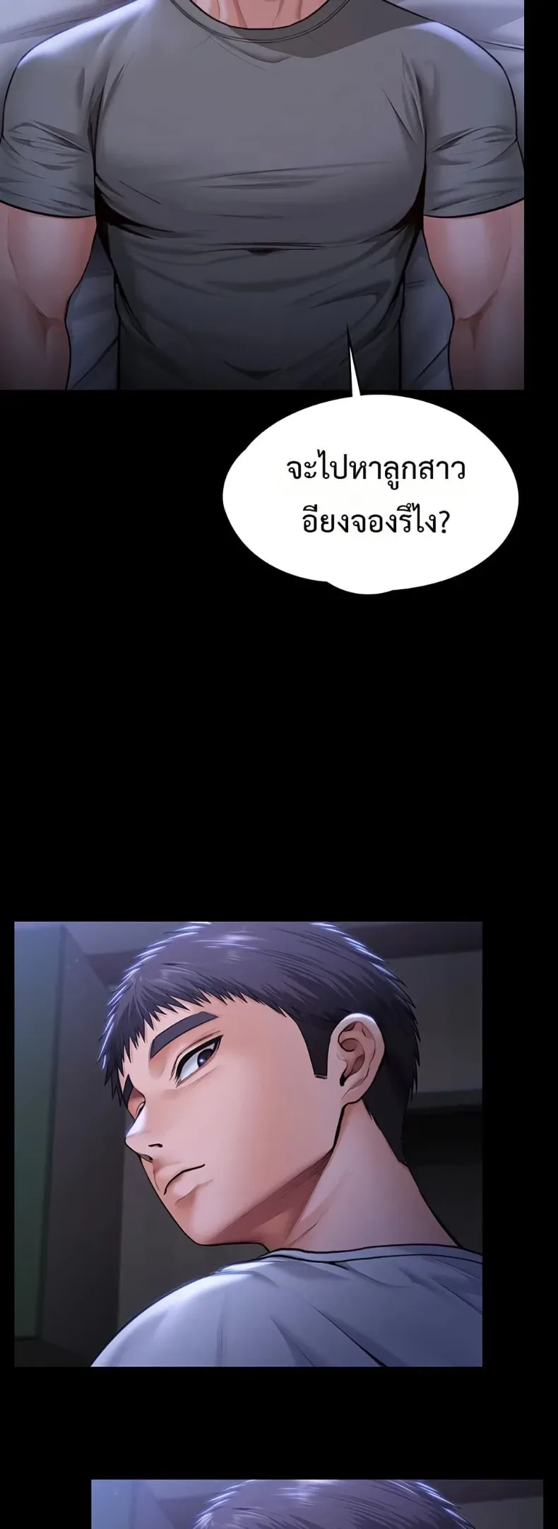 page-34
