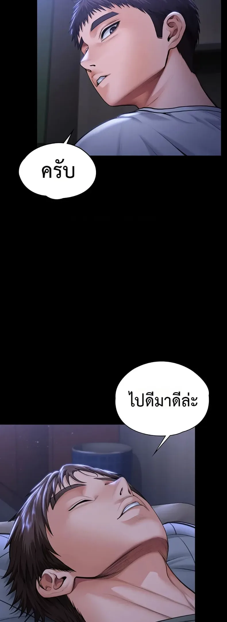 page-35