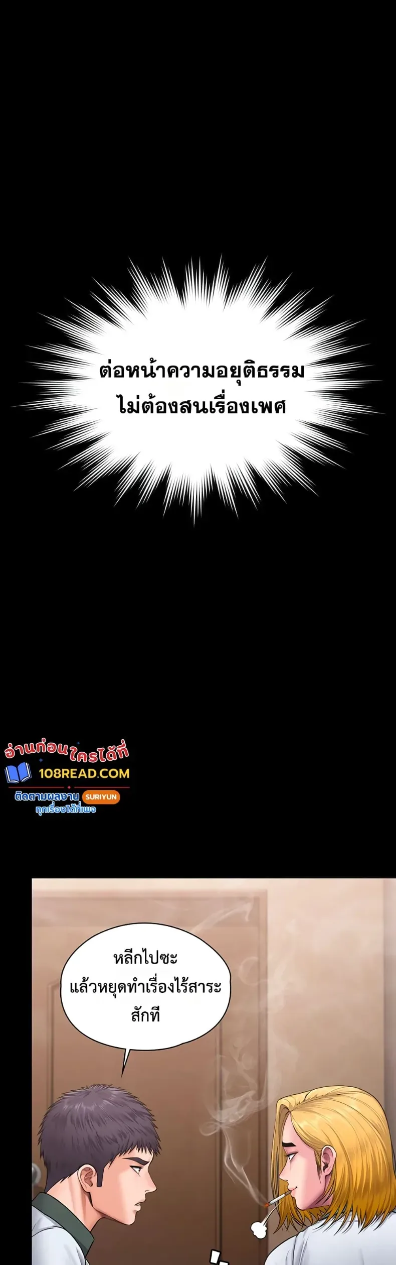 page-28