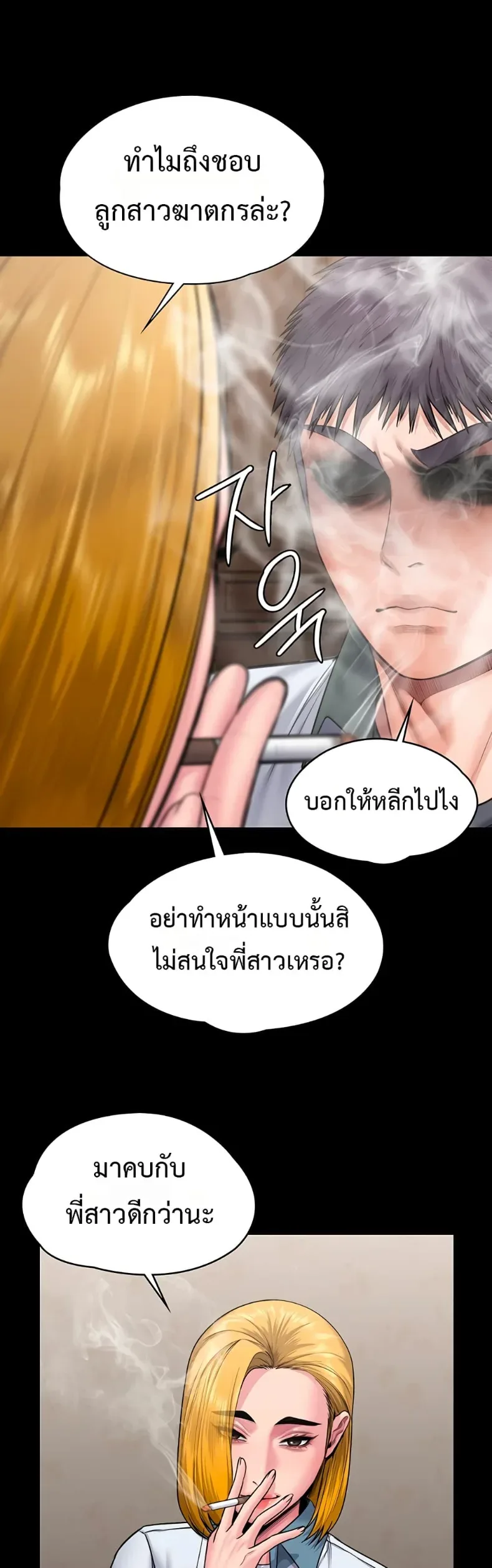 page-32