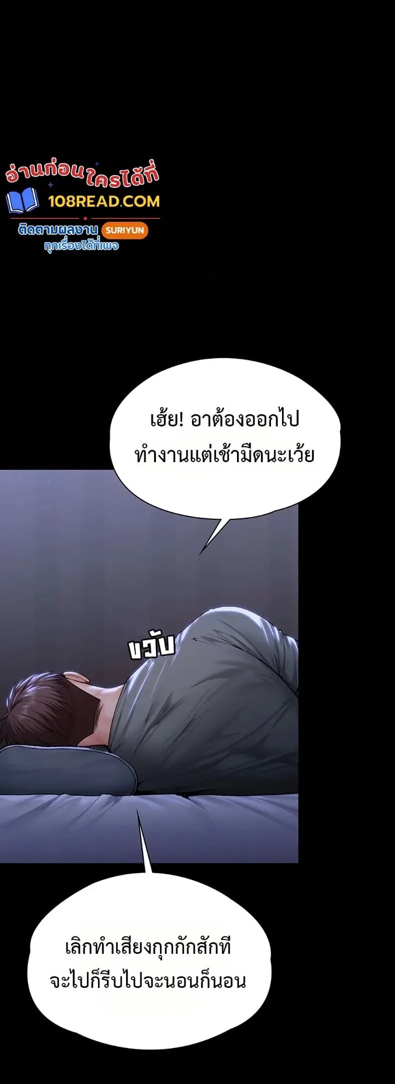 page-46