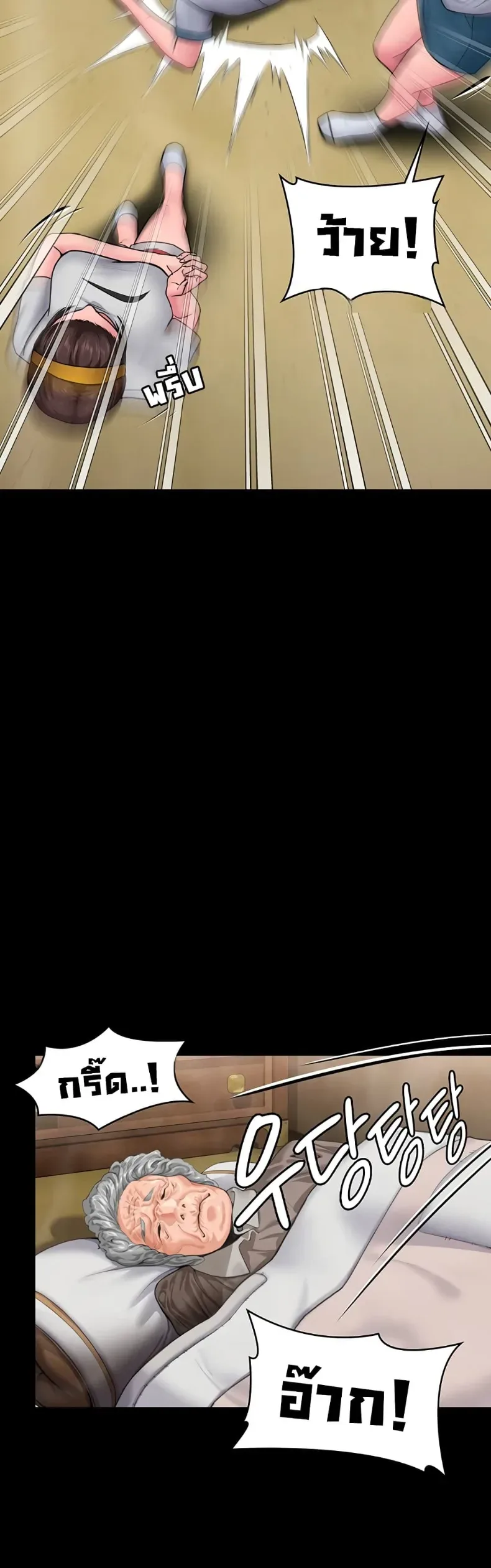 page-36